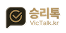 승리톡 로고